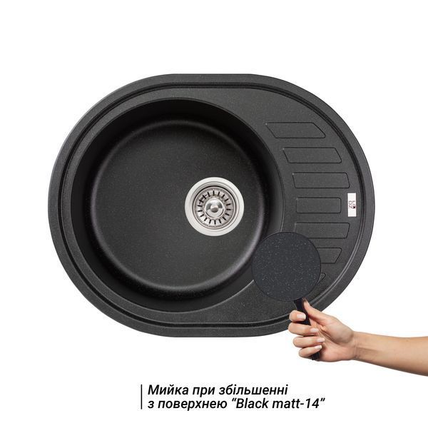 Кухонна мийка Lidz 620x500/200 BLM-14 (LIDZBLM14620500200) LIDZBLM14620500200 фото