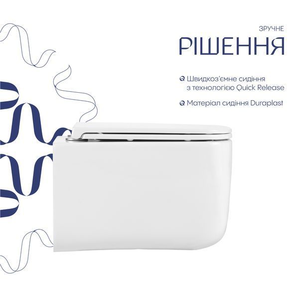 Унітаз підвісний Qtap Gemini Ultra Quiet 485&times;340&times;350 мм, White, з сидінням Slim Duroplast / Soft-close / Quick Release QTTAU26W49119 QTTAU26W49119 фото
