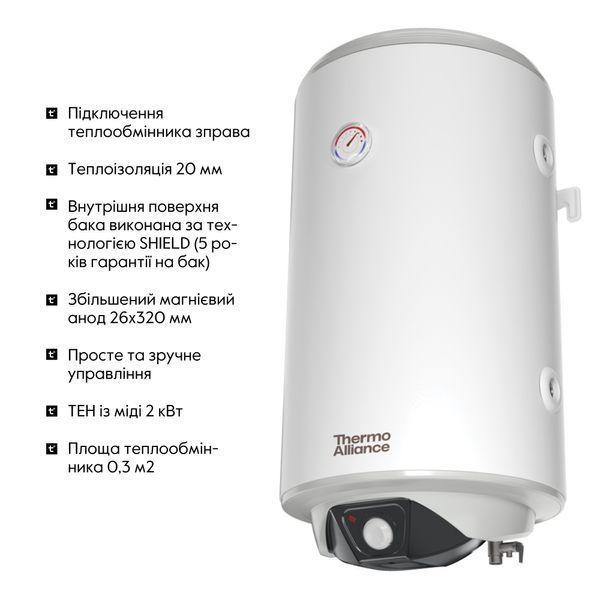 Водонагрівач електричний комбінований Thermo Alliance вертикальний 80 л. т.о. 0,24 кв.м правий, мокрий ТЕН 2,0 кВт (CWH 8044 4S R) CWH 8044 4S R фото