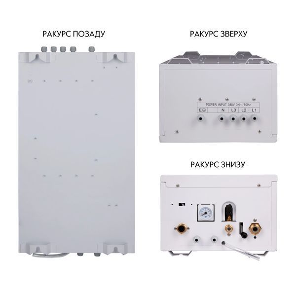 Котел електричний Thermo Alliance 8 кВт TA149DCN8 фото