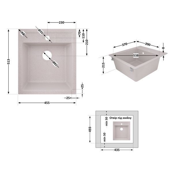 Кухонна мийка Lidz 460х515/200 MAR-07 (LIDZMAR07460515200) LIDZMAR07460515200 фото