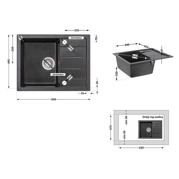 Кухонна мийка Lidz 650x500/200 GRF-13 (LIDZGRF13650500200) LIDZGRF13650500200 фото