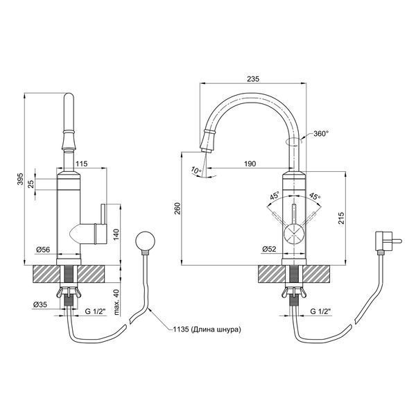 Проточний кран-водонагрівач кухонний для кухні Lidz Warm 059 LDWAR059WNK35878 White / Nickel LDWAR059WNK35878 фото