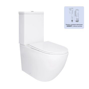 Унітаз підлоговий Qtap Jay Ultra Quiet з сидінням Soft-close 640x360x835 мм QT07222175TW White QT07222175TW фото