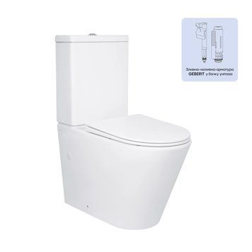 Унітаз підлоговий Qtap Swan Ultra Quiet з сидінням Soft-close 640x360x835 мм QT16222182TW White QT16222182TW фото