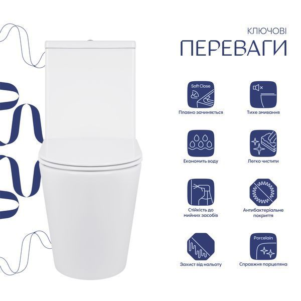 Унітаз підлоговий Qtap Swan Ultra Quiet з сидінням Soft-close 640x360x835 мм QT16222182TW White QT16222182TW фото