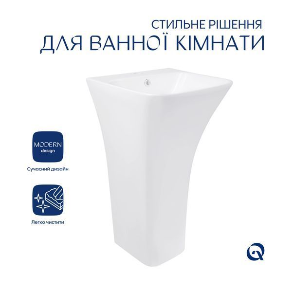 Комплект Qtap Crow: Раковина напольна моноблок 445x420x840 мм White + Донний клапан PU02O QT0511G315WN47321 фото