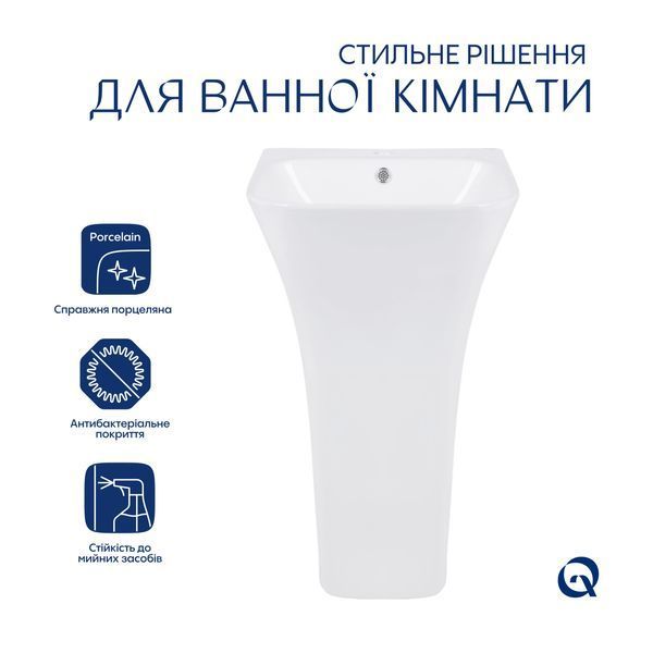 Комплект Qtap Crow: Раковина напольна моноблок 445x420x840 мм White + Донний клапан PU02O QT0511G315WN47321 фото