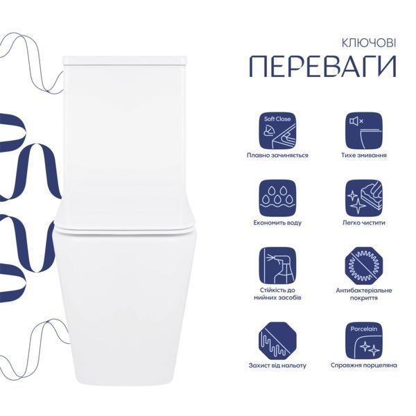 Унітаз підлоговий Qtap Crow Eco безобідковий з сідінням Soft-close QTCRO27W48750 QTCRO27W48750 фото