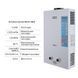 Колонка газова димохідна Thermo Alliance JSD20-10CLM 10 л White JSD2010CLMWHITE фото 4