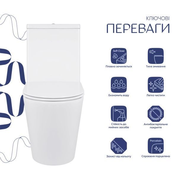 Унітаз підлоговий Qtap Swan Eco Ultra Quiet з сидінням Soft-close 640x360x835 мм QTSWA27W48748 White QTSWA27W48748 фото
