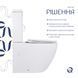 Унітаз підлоговий Qtap Jay Eco Ultra Quiet з сидінням Soft-close 640x360x835 мм QTJAY27W48749 White QTJAY27W48749 фото 4