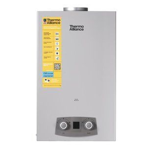 Колонка газова димохідна Thermo Alliance JSD20-10NQB SILVER 10 л EURO+ JSD2010NQBEUROPLUSSILVER фото