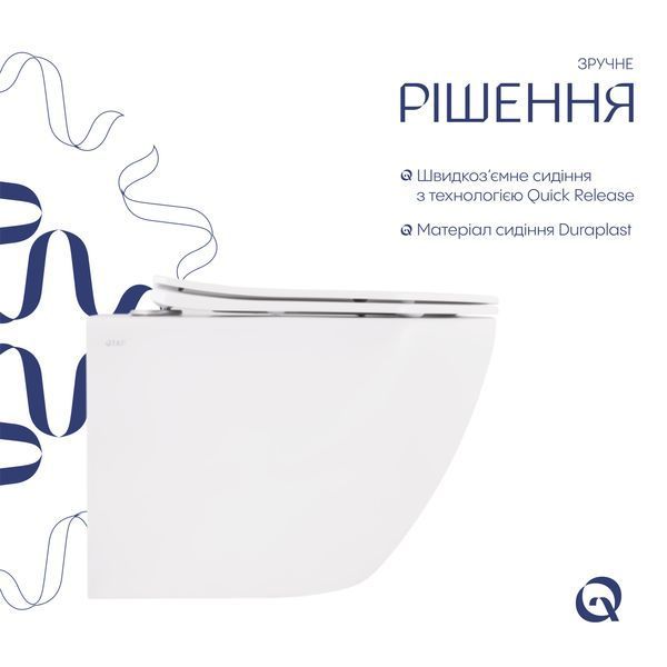 Унітаз підвісний Qtap Robin Mew безобідковий з сидінням Soft-close QT13332381АSW QT13332381АSW фото