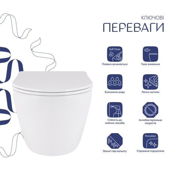 Унітаз підвісний Qtap Robin Mew безобідковий з сидінням Soft-close QT13332381АSW QT13332381АSW фото