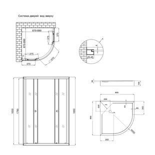 Душова кабіна Lidz Latwa SC90x90.SAT.LOW.FR, скло Frost 4 мм + Lidz Душовий піддон KAPIELKA ST90x90x14 LLASC9090SLFSET фото