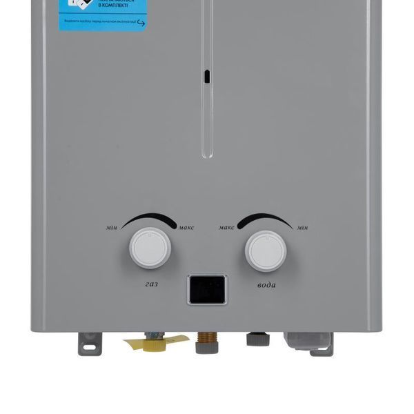 Колонка газова димохідна Thermo AllianceJSD20-10CR SILVER 10 л JSD2010CRSILVER фото
