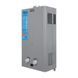Колонка газова димохідна Thermo AllianceJSD20-10CR SILVER 10 л JSD2010CRSILVER фото 4