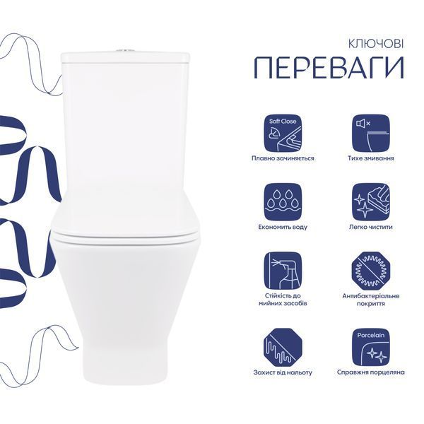 Унітаз-компакт Qtap Cardinal Ultra Quiet безободковий з сидінням Soft-close QT04222168AUQ3W QT04222168AUQ3W фото