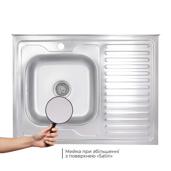 Кухонна мийка Brinex 6080-L 0,6 мм Satin (BRIN6080LSAT06) BRIN6080LSAT06 фото