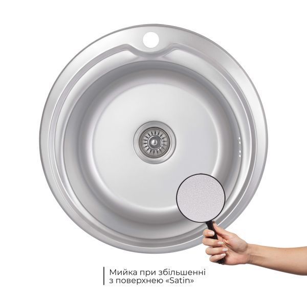 Кухонна мийка Brinex 510-D 0,8 мм Satin (BRIN510SAT08) BRIN510SAT08 фото