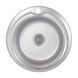 Кухонна мийка Brinex 510-D 0,8 мм Satin (BRIN510SAT08) BRIN510SAT08 фото 1