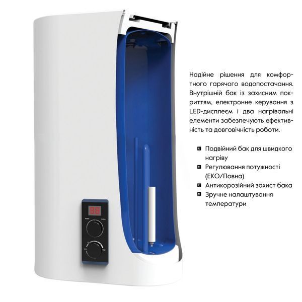 Водонагрівач електричний Thermo Alliance 30 л плоский вертикальний, сухий ТЕН 2 кВт (0,8+1,2) DT30V20G(PD)-D/2 DT30V20GPDD2 фото
