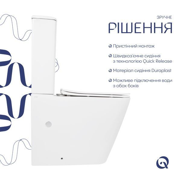 Унітаз підлоговий Qtap Tern Ultra Quiet безобідковий з сидінням Soft-Close QT17226003AW White QT17226003AW фото
