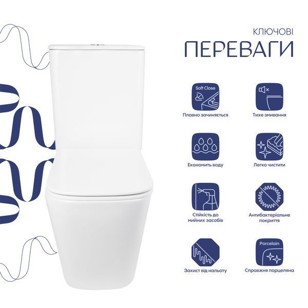 Унітаз підлоговий Qtap Tern Ultra Quiet безобідковий з сидінням Soft-Close QT17226003AW White QT17226003AW фото