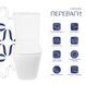 Унітаз підлоговий Qtap Tern Ultra Quiet безобідковий з сидінням Soft-Close QT17226003AW White QT17226003AW фото 3