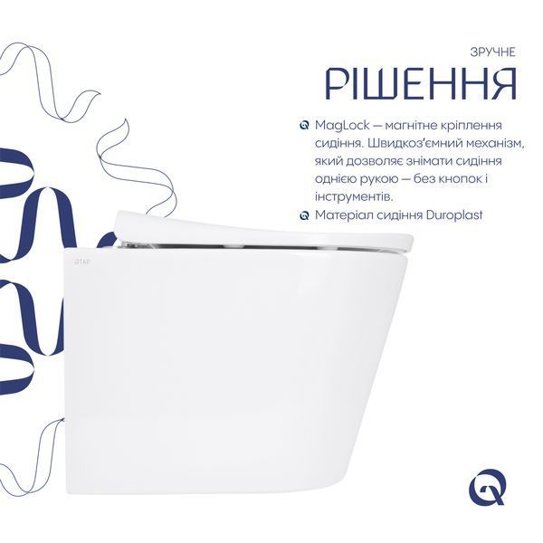 Унітаз підвісний Qtap Scorpio ML Ultra Quiet 490x365x325 мм, з сидінням Soft-close MagLock, White QTSCOML26W49622 QTSCOML26W49622 фото
