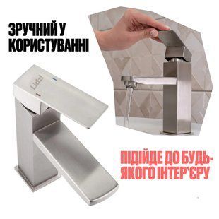 Змішувач для раковини Lidz Kubis 001F (k35) LDKUB001FNKS28534 Nickel LDKUB001FNKS28534 фото