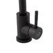 Змішувач для кухні Lidz Aria 015F (k35) LDARI015FBLA34948 Black LDARI015FBLA34948 фото 5