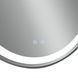 Дзеркало Qtap Gemini 800х700 з LED-підсвічуванням Touch, з антизапотіванням, з димером, рег. темп. кольору (3000-6500K) QT2578R8072B QT2578R8072B фото 12