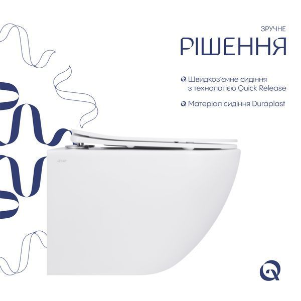 Унітаз підвісний Jay Rimless 485&times;360&times;320 мм, White, з сидінням Slim Duroplast/ Soft-close/ Quick Relase QT07335177RW Qtap QT07335177RW фото