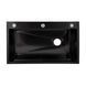 Lidz Handmade H7545B Мийка для кухні інтегрована Decor Black PVD Honeycomb 3,0/1,0 мм LDH7545BDECPVD48373 LDH7545BDECPVD48373 фото 3