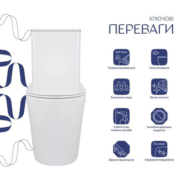 Унітаз-компакт Qtap Scorpio безободковий Ultra Quiet з сидінням Soft-close QT14226088AW QT14226088AW фото