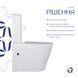 Унітаз-компакт Qtap Scorpio безободковий Ultra Quiet з сидінням Soft-close QT14226088AW QT14226088AW фото 4