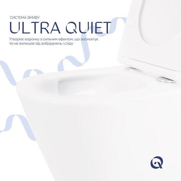 Унітаз підвісний Qtap Swan безободковий Ultra Quiet з сидінням Soft-close QT16335179W QT16335179W фото